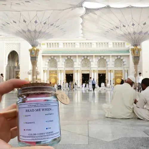 Quran Verse Jar Salah Haven