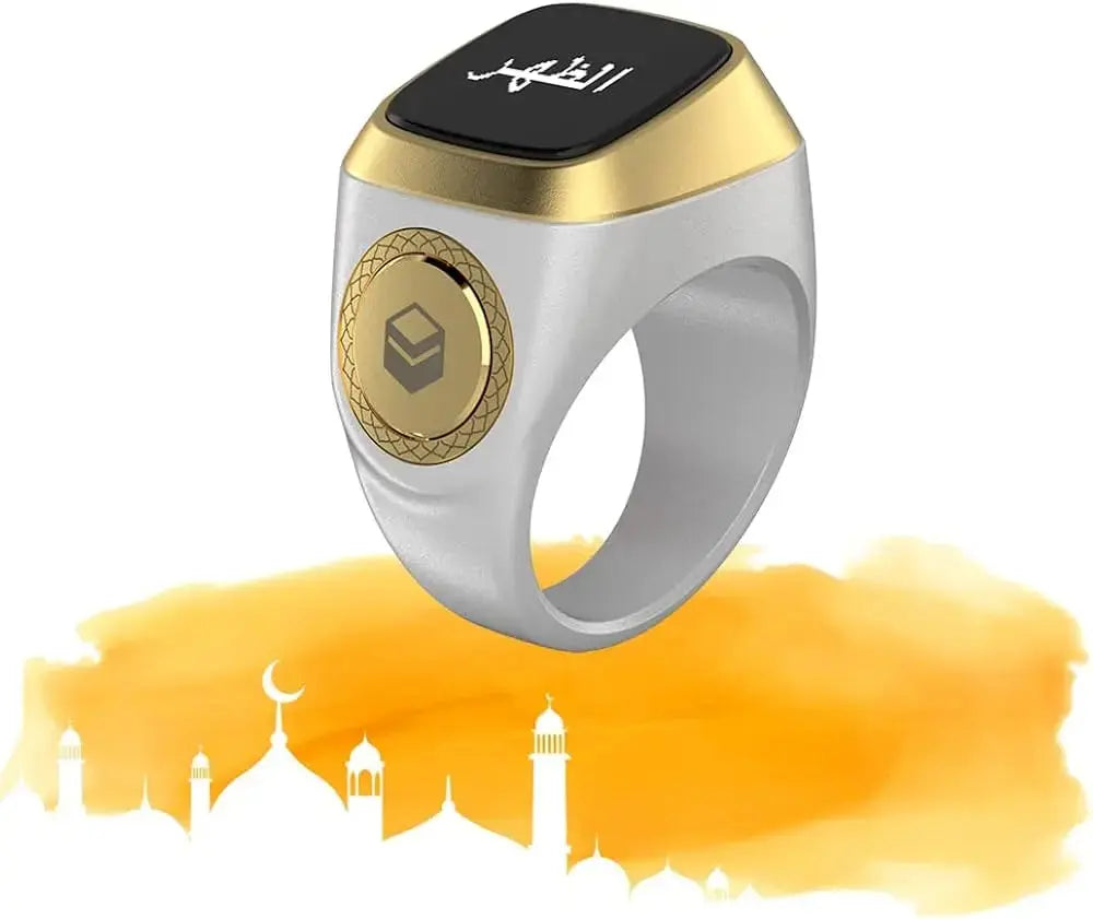 Zikr Ring™️